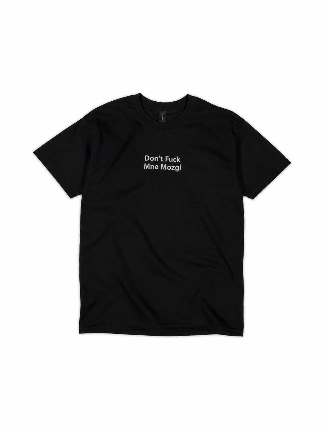 Ne me prends pas la tête - T-shirt brodé