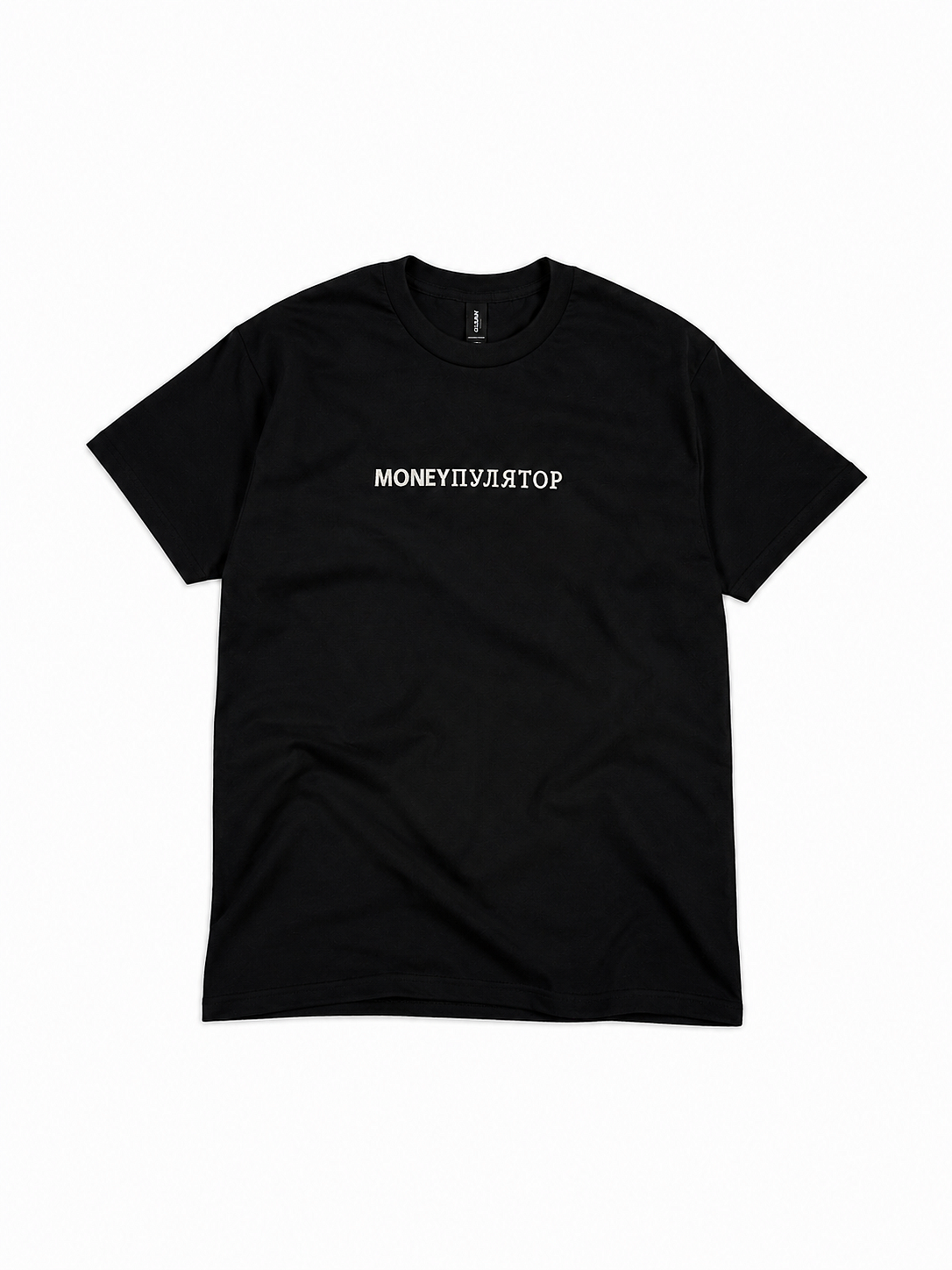 T-shirt brodé - MONEYPULATEUR