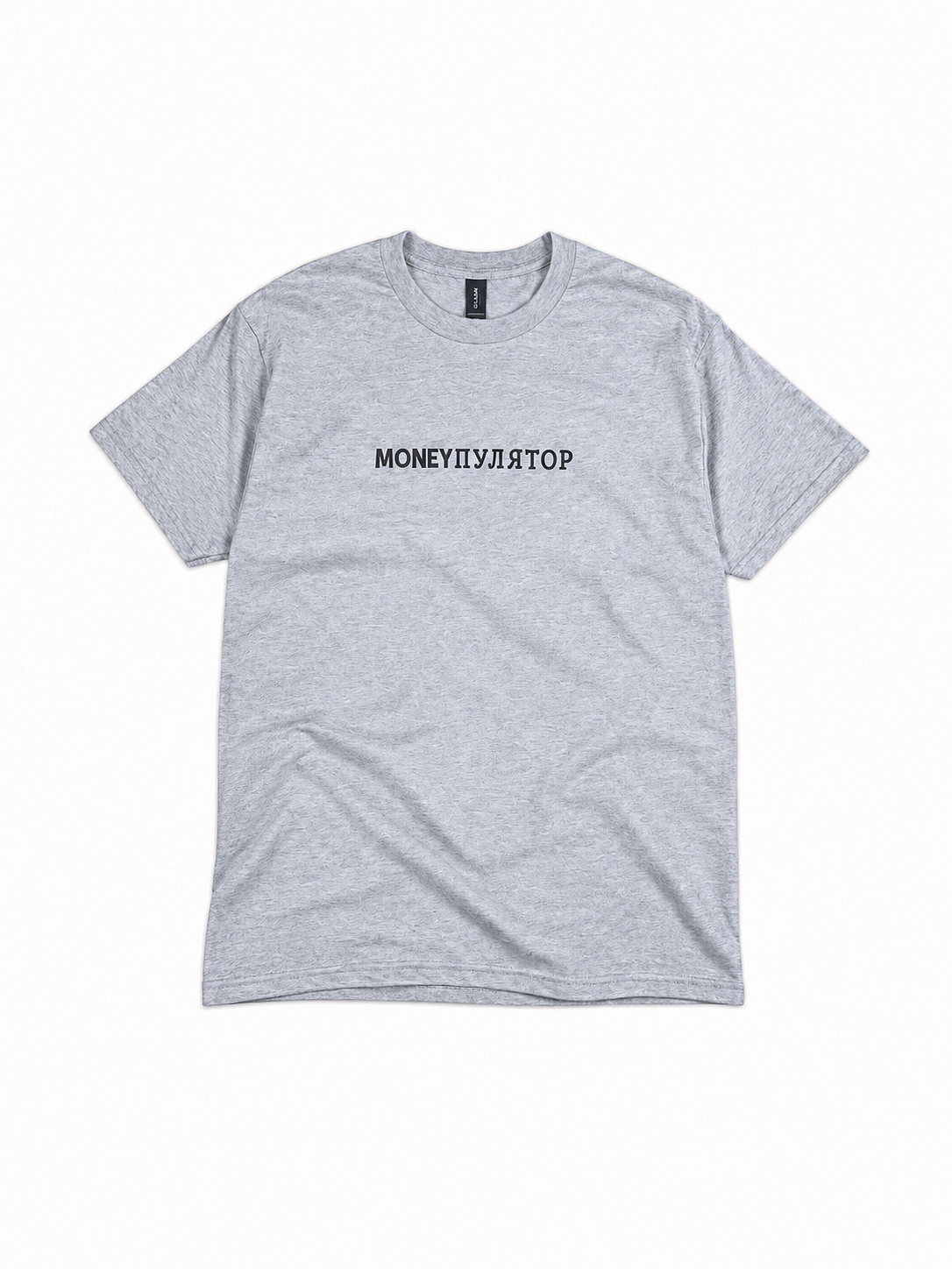 T-shirt brodé - MONEYPULATEUR